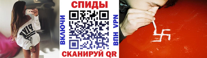АМФ 97%  Сим 