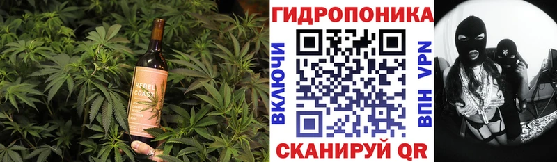 Canna-Cookies конопля Сим