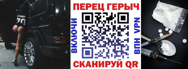 закладка  Сим  это телеграм  Героин VHQ 