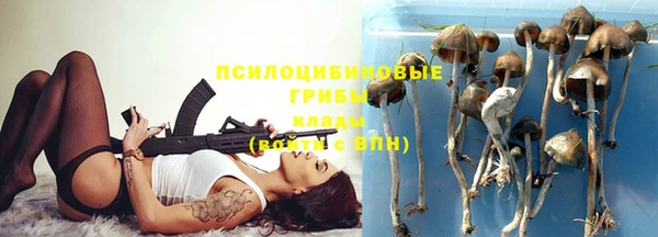 мефедрон мука Иннополис