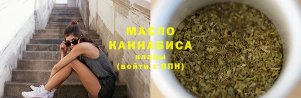 MDMA Premium VHQ Инта