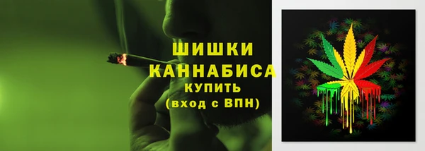 мефедрон мука Иннополис