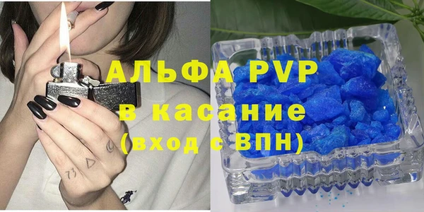 мефедрон мука Иннополис