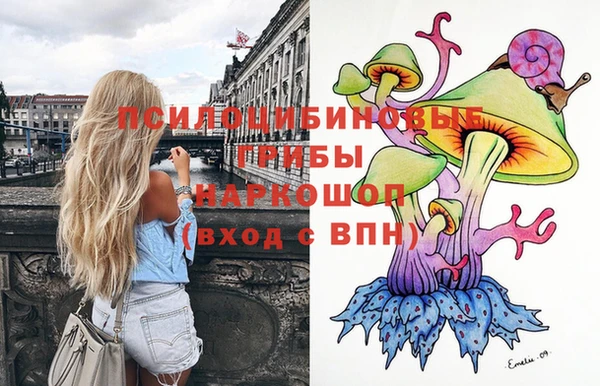 мефедрон мука Иннополис