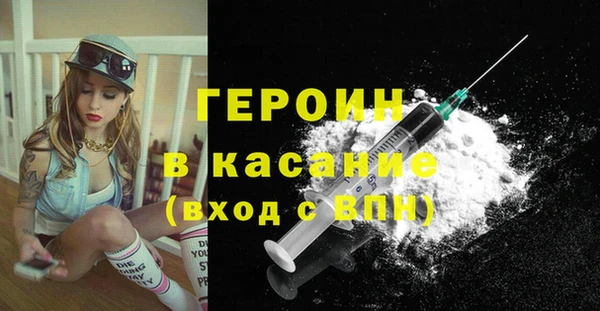 MDMA Premium VHQ Инта