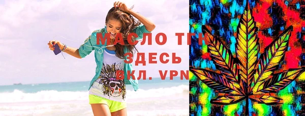 MDMA Premium VHQ Инта