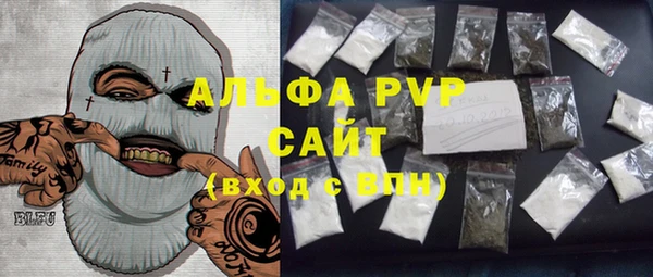 MDMA Premium VHQ Инта
