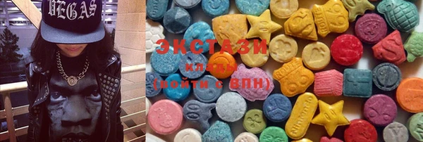 мефедрон мука Иннополис