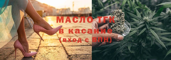 мефедрон мука Иннополис