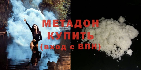 соль ск Инсар