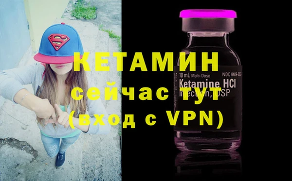 мефедрон мука Иннополис
