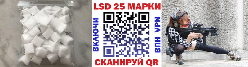 ЛСД экстази кислота  где можно купить   маркетплейс состав  Сим 
