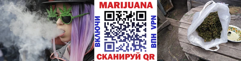 Марихуана ГИДРОПОН  Сим 